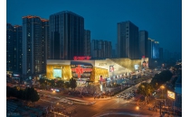 霓虹燈工程設計施工一體化服務 - 山東原實科技 - 定制商業 / 文旅霓虹解決方案